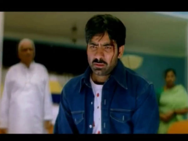 சொத்து தகராறு : 