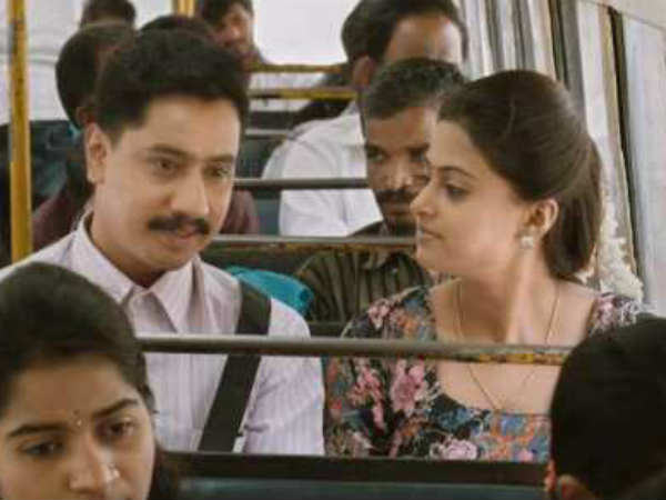 போன் நம்பர் : 