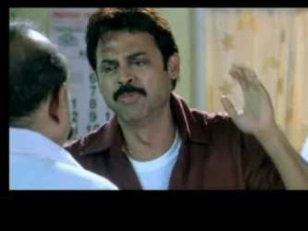 எரிச்சல் : 