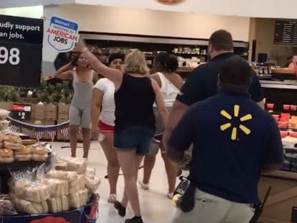 ஊழியர்கள்!