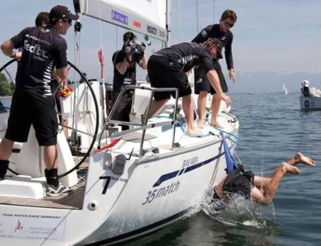 நல்ல வேலை... நல்ல வேலை...