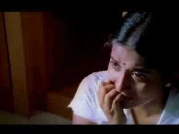 இது காதலா? : 