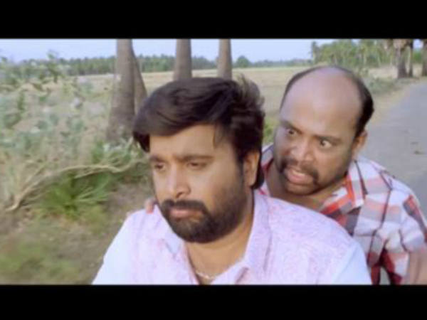  இரு குடும்பம் : 