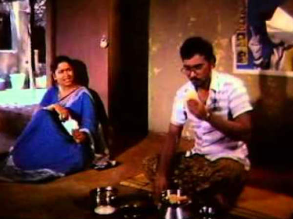 அக்கா வாழ்க்கை : 