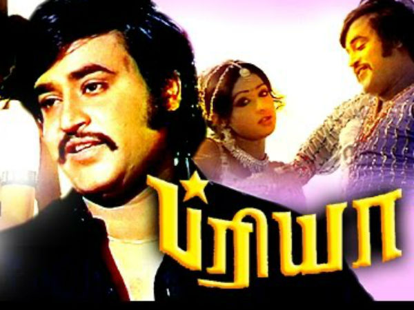 ஸ்டீரியோ ஃபோனிக்