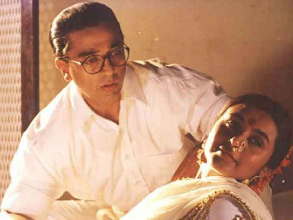 கமலுக்காக...