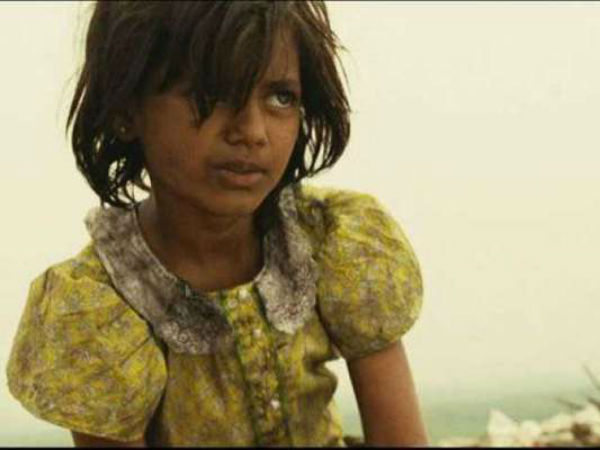 தெரியுமா?