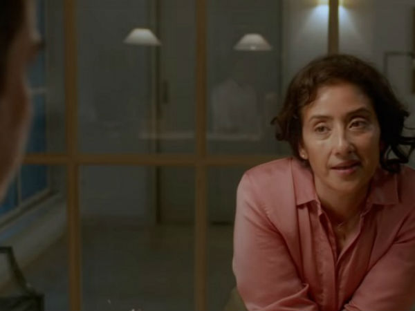 தவறான உறவு!