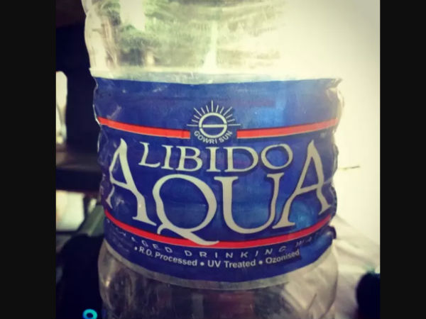 சூப்பர்!