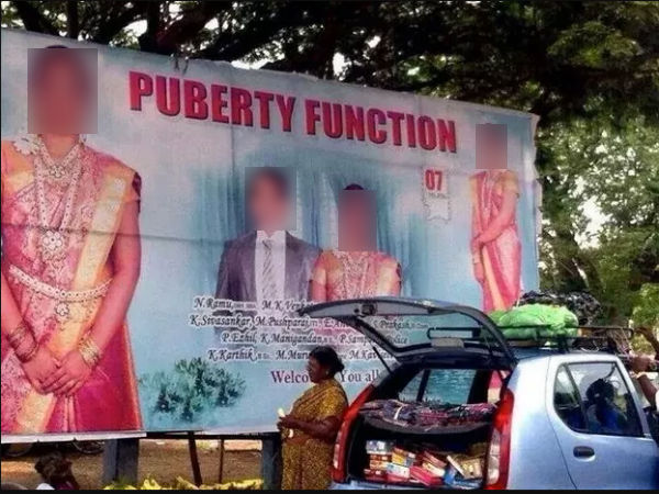 முடியாது!