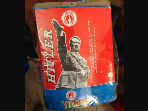 ஹிட்லர்!