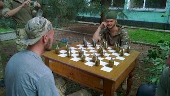 சதுரங்க வேட்டை!