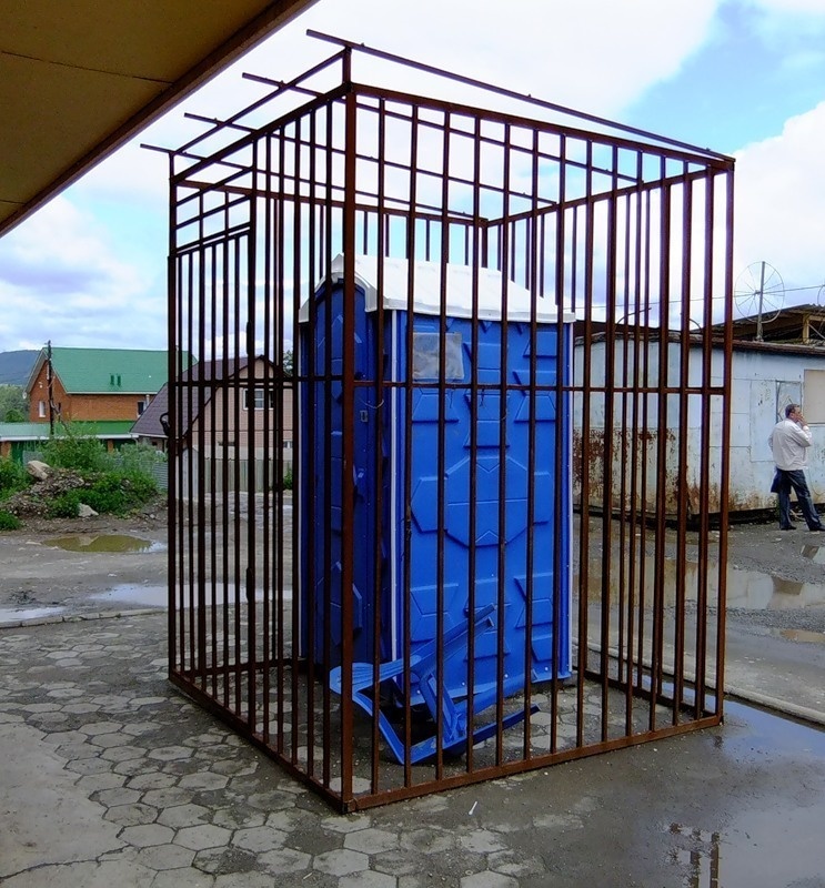 அடப்பாவிங்களா...