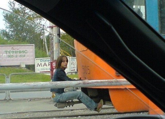 வித்-அவுட்!