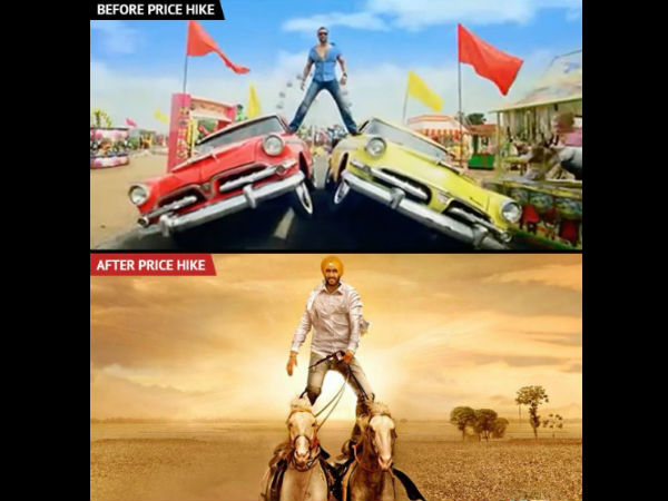 பணக்'காரு' பாஸ்! பணக்'காரு' பாஸ்!