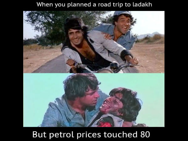 அய்யோ பாவம்! அய்யோ பாவம்!