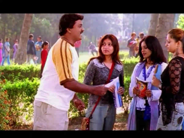 கல்லூரியில் : 