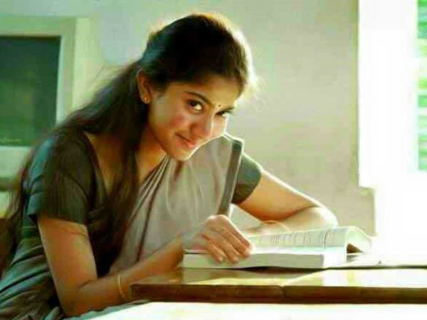 ஸ்டாஃப் ரூம்!