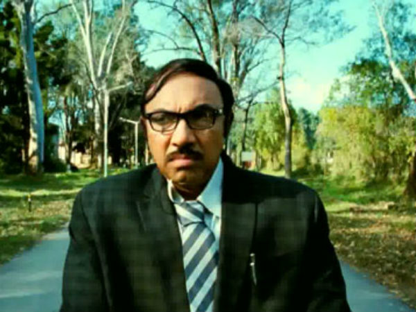 புதிய டீன்!