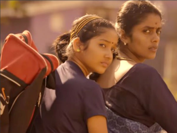 ரெண்டு வருஷம்!