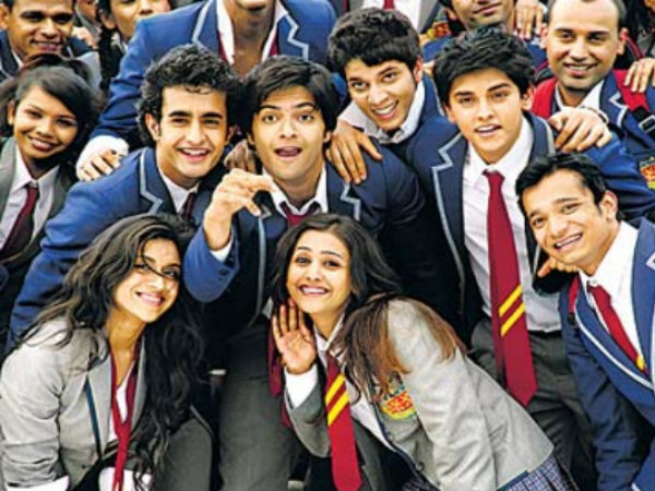 வேண்டாம்!