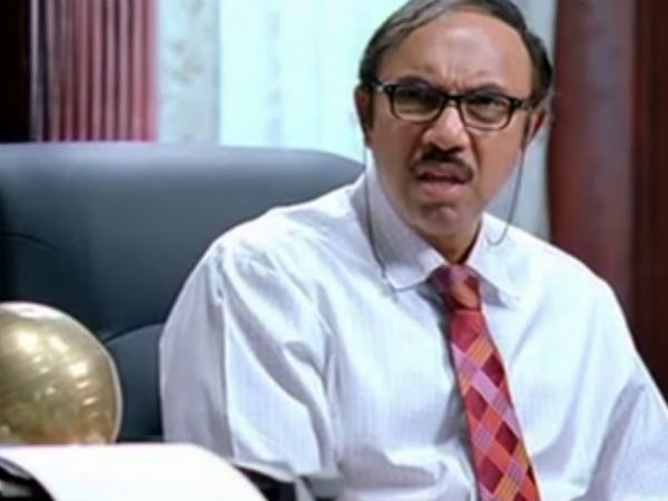 விளையாட்டு!