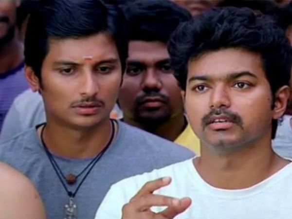 என்ன இது?