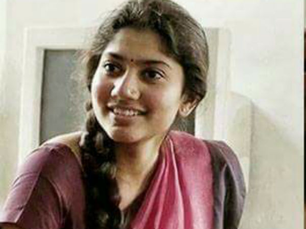 மீட்டிங்!