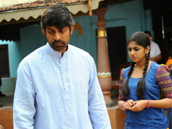 வீட்டில் பேச்சு :