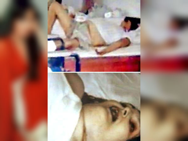 மிருட்சி சீர்கேடு