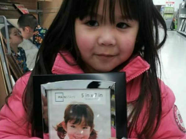  ஒரு முத்தா : 