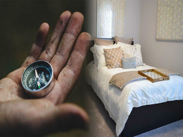 தூங்கும் திசை