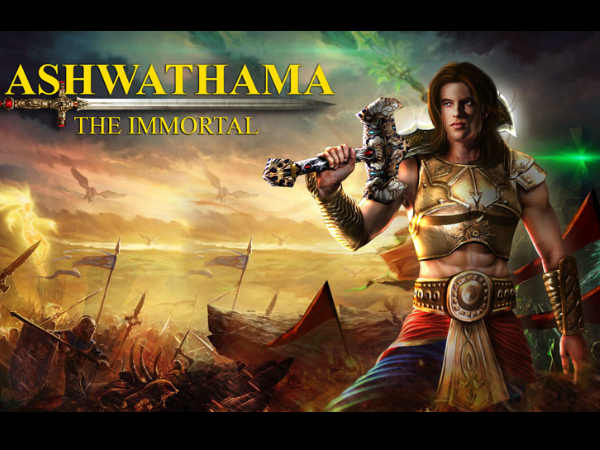 அசுவத்தாமன் அசுவத்தாமன்