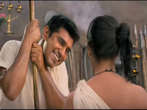 கூட்டாளி : 