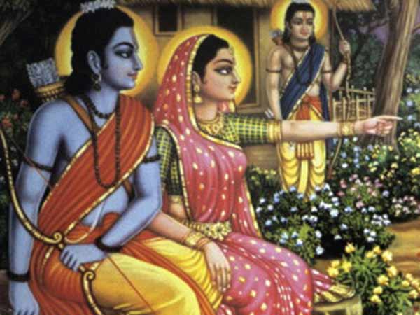 ராமாயணம்