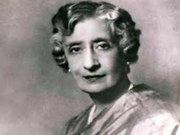 ராஜ் குமாரி குப்தா