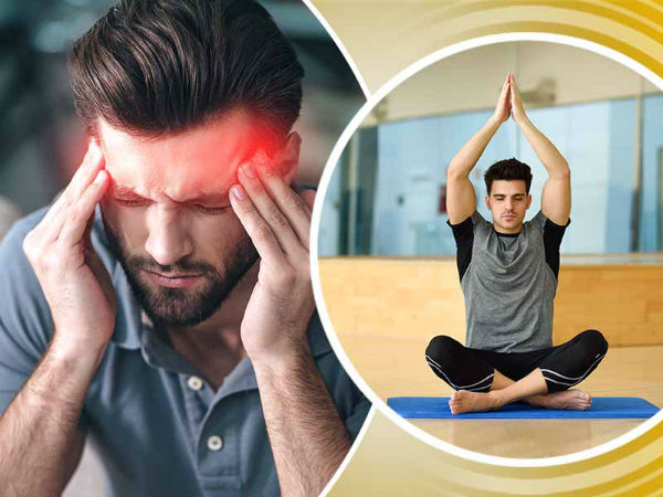 மன அழுத்தம்