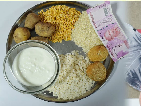 தோஷ பரிகாரம்