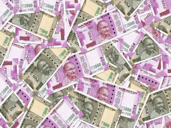 பணம் இல்லை!