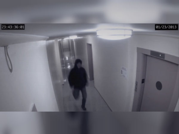 மெய்யா? பொய்யா?