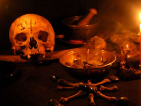 எங்கே? எப்படி?