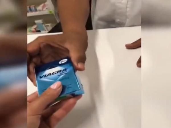 ஆரம்பம்!