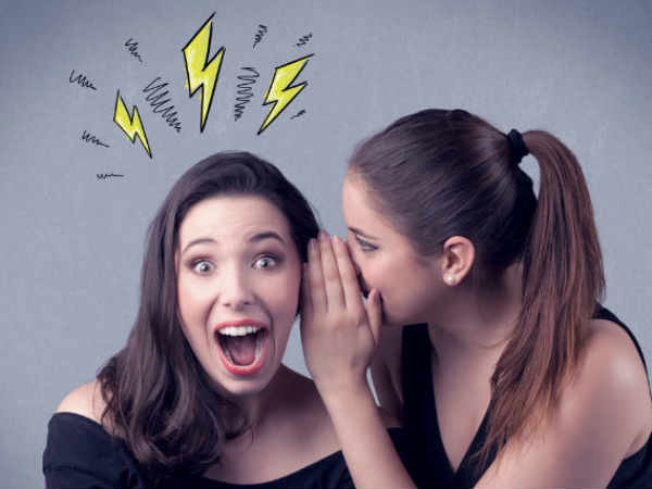 வதந்தி : 