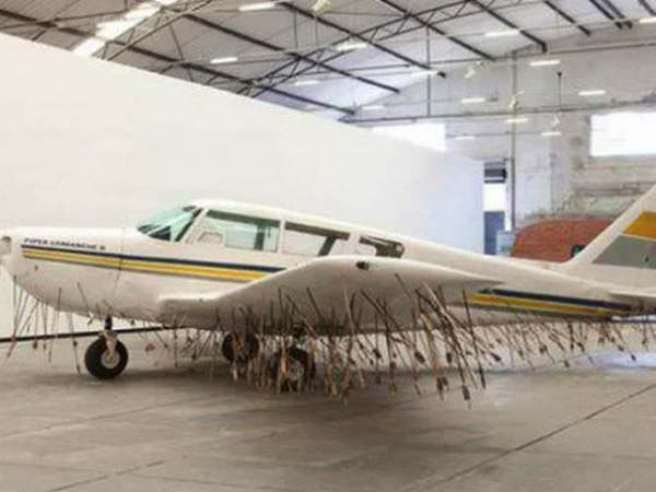 வில் அம்பு : 