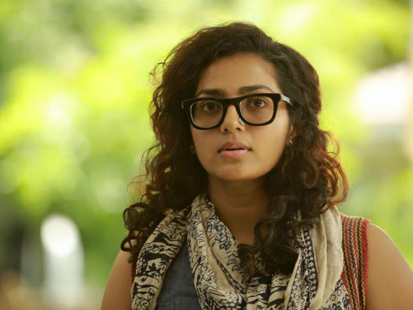 பார்வதி!