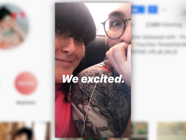 எங்கே ப்ரைவசி...?