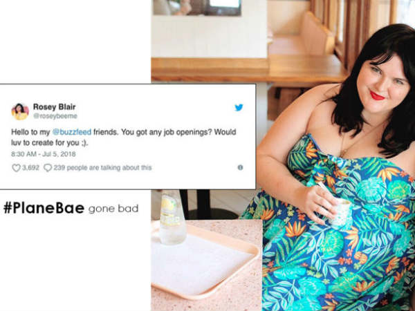 நேர்காணல்!