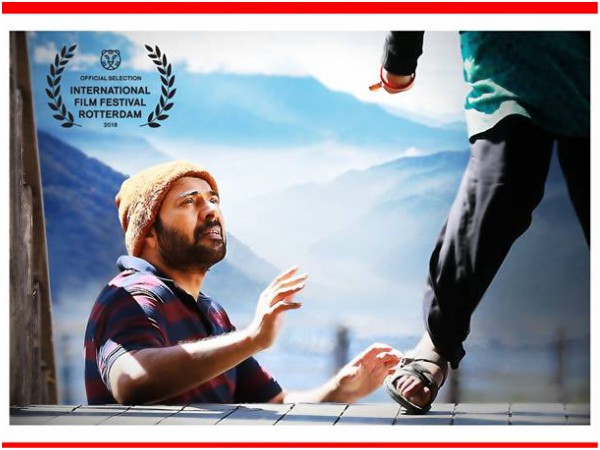 விளம்பரம்!