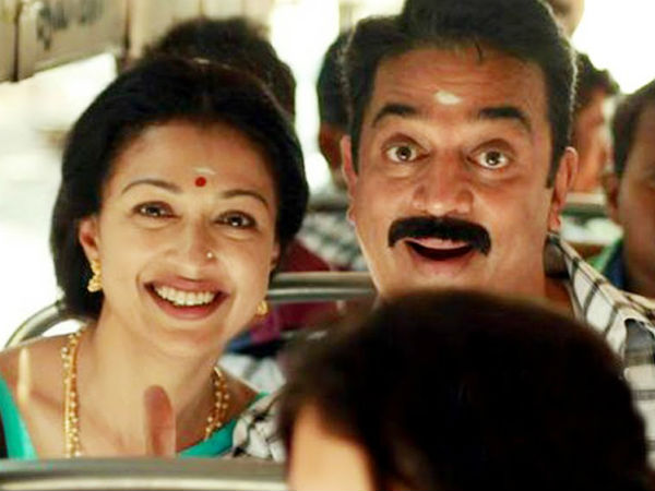 பேச்சுவழக்கு!