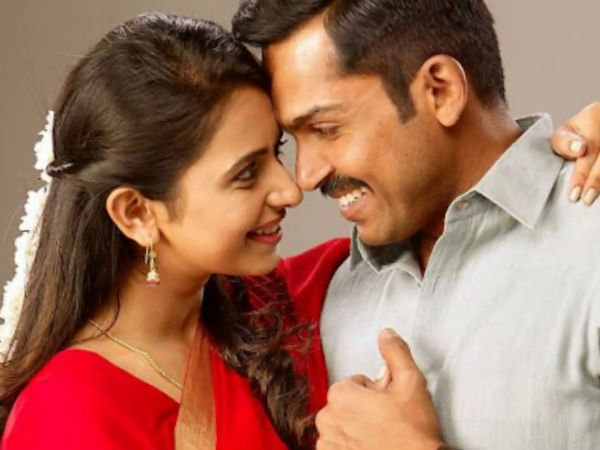 நீ தான் பண்ணிக்கணும்...